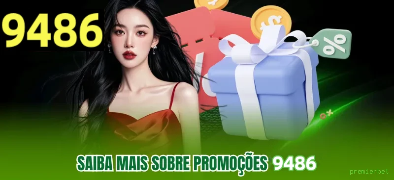 App premierbet Android download