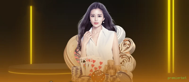 premierbet multi dispositivo